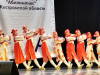 «Абилимпикс»