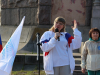 «Сила России» «Сила России»