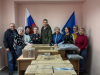 «От сердца к сердцу» «От сердца к сердцу»