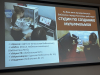 Работа «Библиопродленок»