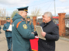 День пожарной охраны