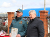 День пожарной охраны