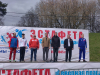 Легкоатлеты на старте