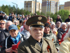 Новый центр притяжения