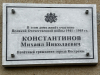 С Днем Победы, ветеран! С Днем Победы, ветеран!