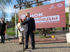 «Венок Победы -2026» «Венок Победы -2026»