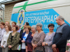 125 лет ветеринарной лаборатории 125 лет ветеринарной лаборатории