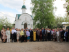 125 лет ветеринарной лаборатории 125 лет ветеринарной лаборатории