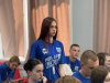 Форум «Энергия будущего»