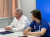 Форум «Энергия будущего»