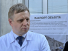 Строительство эндокринологического центра