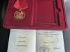 совет законодателей