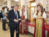 форум
