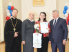 юные дарования