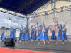Фестиваль длиною в лето