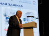 Форум «Есть результат» Форум «Есть результат»