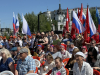 День России