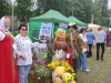 День Костромского села День Костромского села