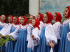 Александров день в Селище