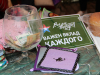 Конференция ТОС