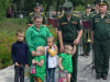 «Семья — основа силы России»