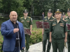 «Семья — основа силы России»