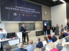 Конгресс молодых адвокатов