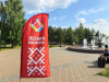 Семейный праздник Семейный праздник