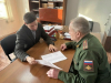 Служба по контракту Служба по контракту