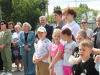 Новый сквер в Костроме Новый сквер в Костроме