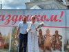 сусанино сусанино