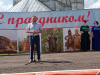 сусанино сусанино