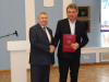 Праздник строителей Праздник строителей