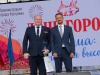 День города День города