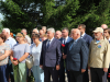 День памяти День памяти