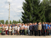 День памяти День памяти