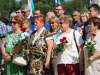 День памяти День памяти