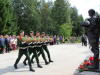День памяти День памяти