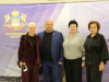 день области