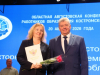 Стратегия развития образования Стратегия развития образования