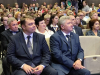 Стратегия развития образования Стратегия развития образования
