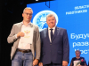 Стратегия развития образования Стратегия развития образования