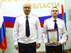 На страже безопасности и правопорядка На страже безопасности и правопорядка