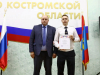 На страже безопасности и правопорядка На страже безопасности и правопорядка