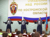 На страже безопасности и правопорядка На страже безопасности и правопорядка