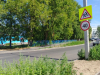 Работа в округе Работа в округе