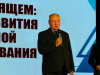 Встречи с педагогическим сообществом