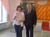 поназырево