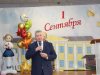 День знаний в Нерехте День знаний в Нерехте