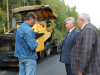 островское островское
